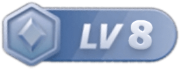 等级-LV8-LeiKwan Square|利群主機廣場