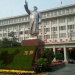 gino-LeiKwan Square|利群主機廣場