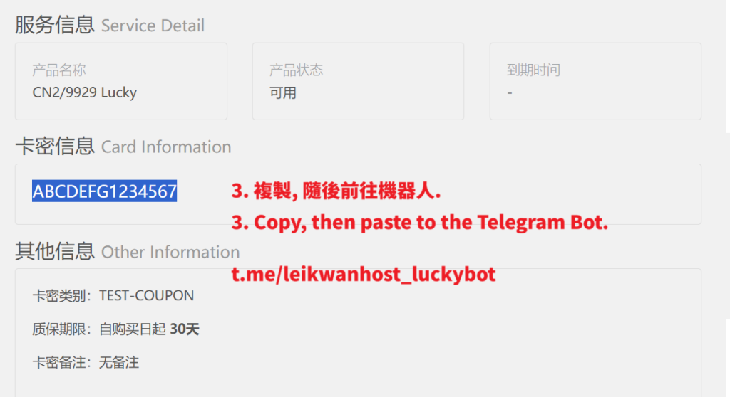 评论图片-LeiKwan Square|利群主機廣場