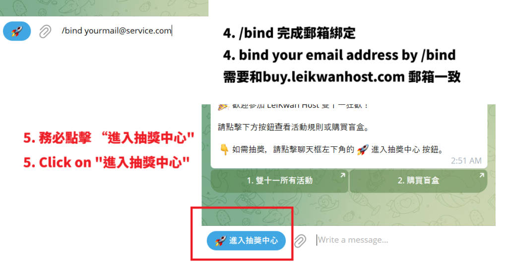 评论图片-LeiKwan Square|利群主機廣場