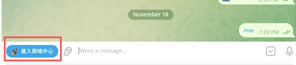 自助添加其他IPv4端口映射|Manually Add IPv4 Ports to your VM (TGBot)-操作便利 Usage论坛-知識庫 KNOWLEDGEBASE-LeiKwan Square|利群主機廣場