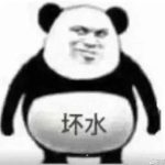 root的头像-LeiKwan Square|利群主機廣場